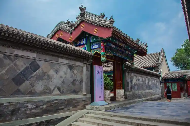 恭王府(国家aaaaa级旅游景区)_摘编百科