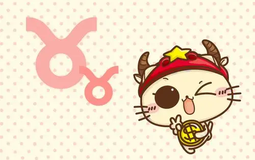 十二星座壁纸大全之金牛座