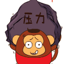 压力大=身体不好?4大应对办法和心理疲劳说拜拜