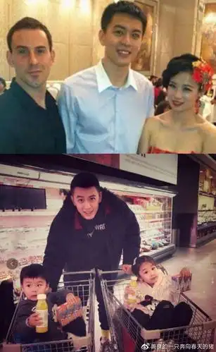 杨鸣被爆出轨退役当天妻子第三者双到场发文否认消息不实