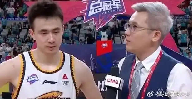 杨鸣被驱逐##辽宁男篮cba三连冠