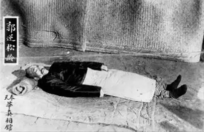 张学良口述郭松龄倒戈真相