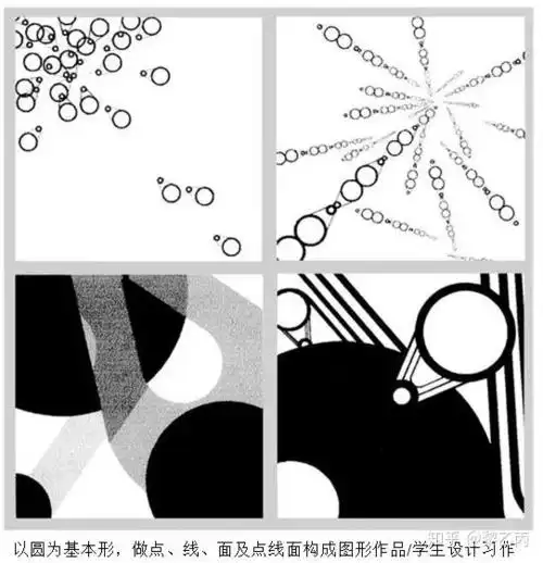 平面设计点线面结合新手设计师须知黎乙丙