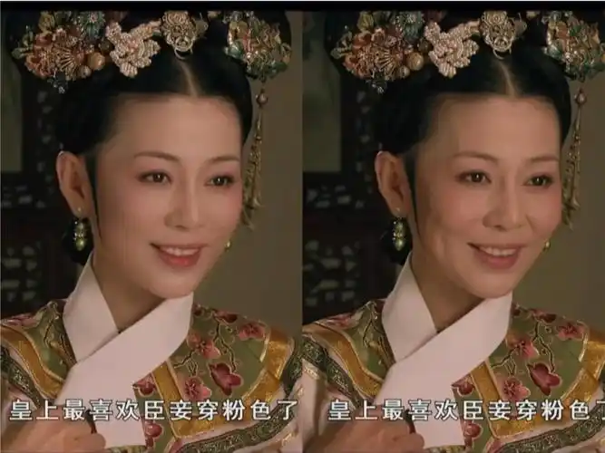 年轻的齐妃也是大美人