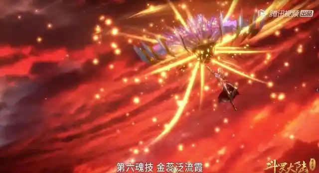 巧遇武魂殿和十万年魂兽-修罗的审判—王者归来!-话本小说网