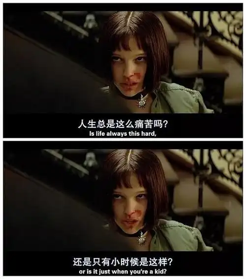 2019年的最后一天500个姑娘分享了她们的崩溃瞬间