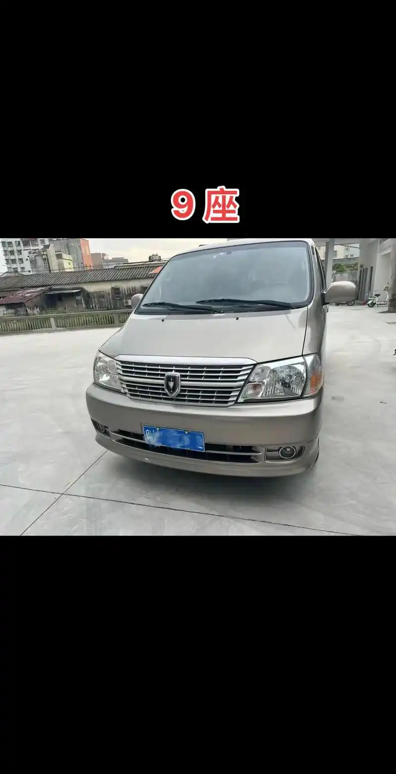 金杯阁瑞斯2.0手动挡9座.本地一手,手续刚买, 7万公里