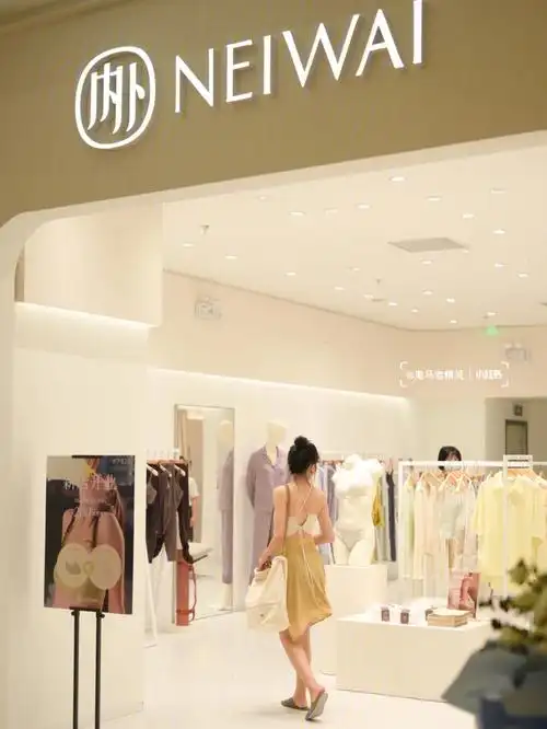 不被身材定义内外内衣终于开来南宁啦