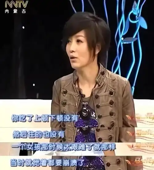 渐渐地,斯琴格日乐意识到自己已经被列入了"黑名单",无论如何都无法