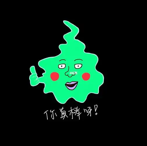 上课摸的小酒窝