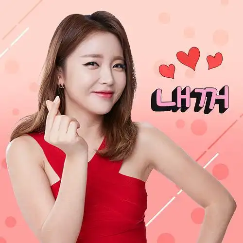 洪不理的相册-洪真英