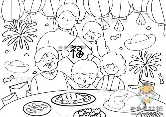 春节 strong>简笔画 /strong>家人团圆吃年夜饭春节简笔画