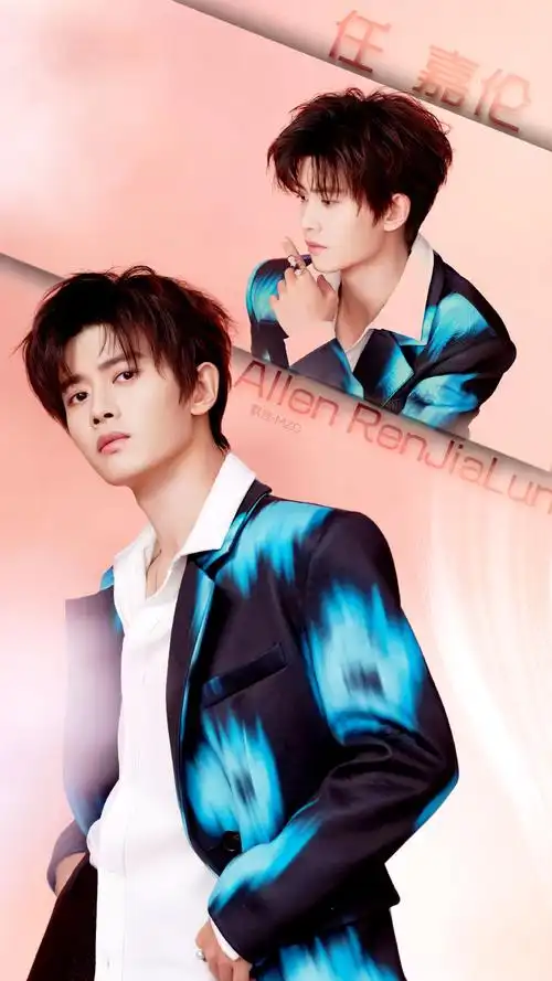 任嘉伦扎染西装##月满桃颜任你相会