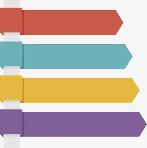 搜图中国提供独家原创扁平彩条折纸目录下载此素材图片已被下载41次