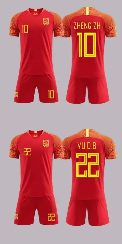 主场红色短袖足球服衣武磊郑智于大宝球衣主场不印号袜板16码95105cm