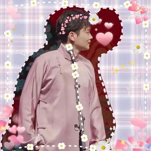 堂良,龄龙,初恋组合的情头搞起-郭麒麟在逃夫人