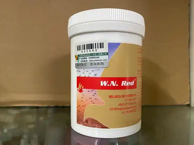 迪威德鸽药鼻净通w.n.治疗呼吸道新货正品行货医疗用品