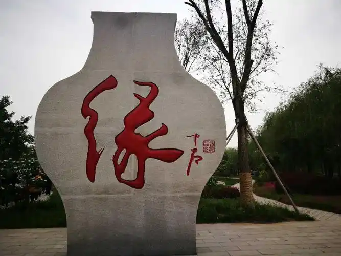 商界精英齐聚天地缘,春季团购会圆满举办