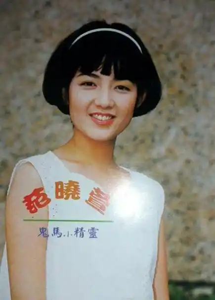 46岁的范晓萱:讨厌自己的成名曲,她的世界没有婚姻,没有孩子