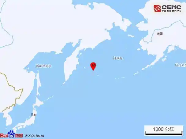 2021年12月29日阿留申群岛5.5级地震