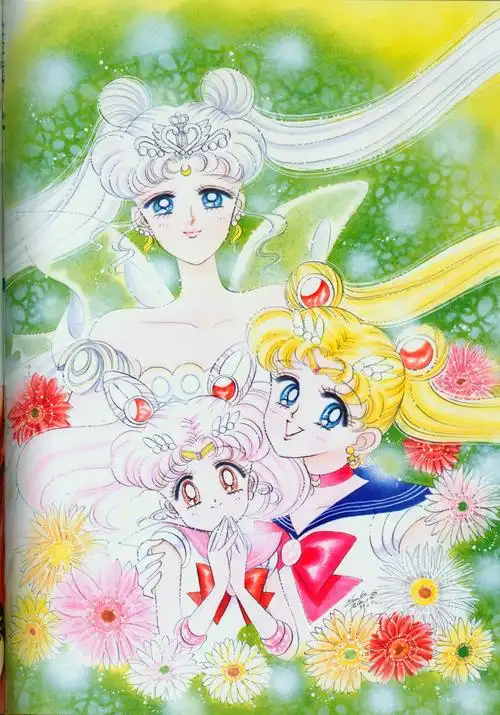 【美少女战士】原画集 第二册