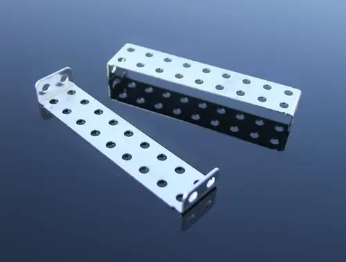 双直角轴架角铁 451052b 桥铁 45mm长u型长凳铁片 底盘拼装连接件