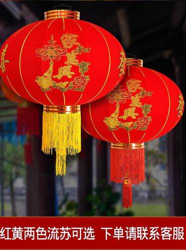 2022新款时尚大红灯笼挂饰过新年
