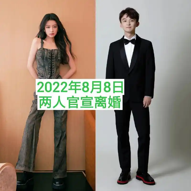 孙怡和董子健这对英年早婚的明星夫妻,很早结婚,曾经是真的很甜 - 抖