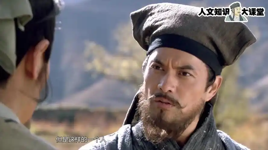 《水浒传》中晁盖义薄云天,但却犯了一个人生最大的错误!