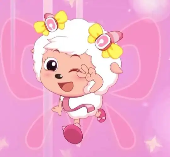 冰冰羊日常的生活