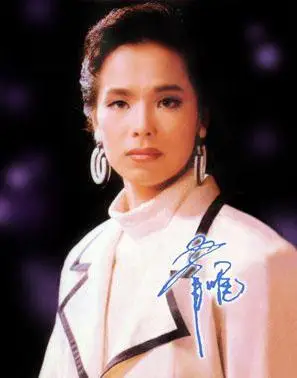 揭韦唯艰辛成名路 与李谷一官司始末曝光[图]【10】