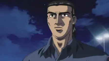 《头文字d 第二部》13集全—日本—动漫—优酷网,视频高清在线观看