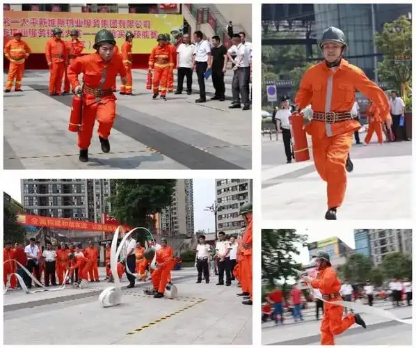 华宇第一太平戴维斯:强强联合树行业标杆