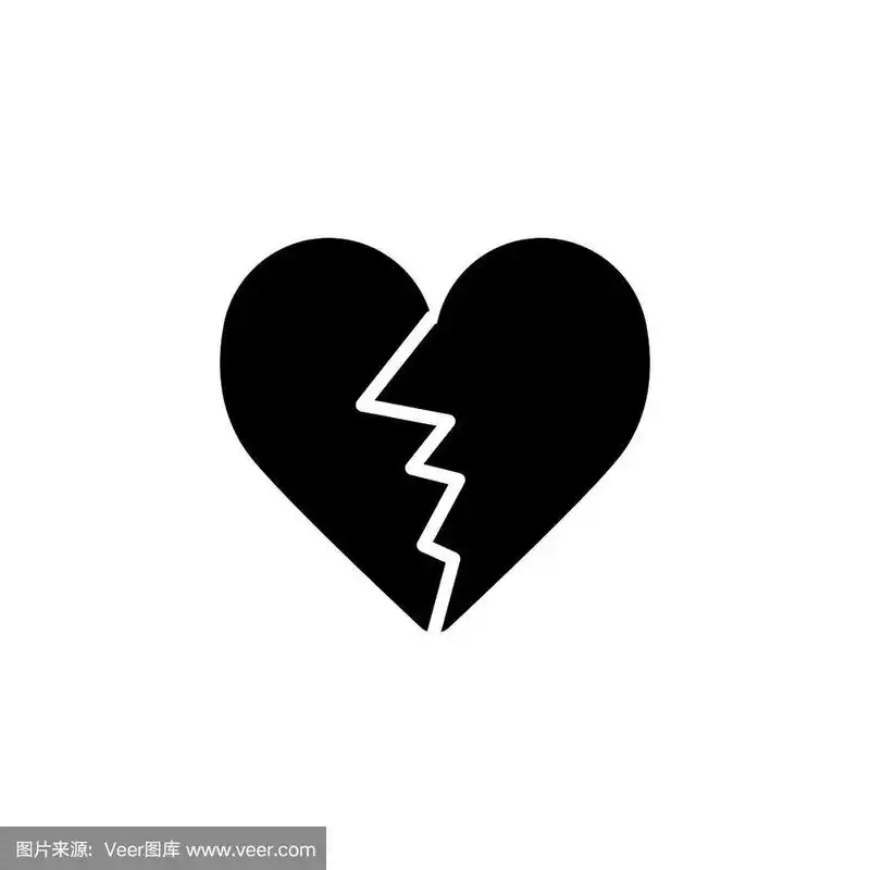 破碎的心象征着黑白爱情