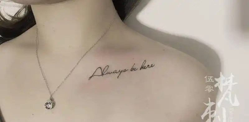 纹身师 伍零>简介_云南省玉溪市纹身店-青墨刺青处 - 纹身秀