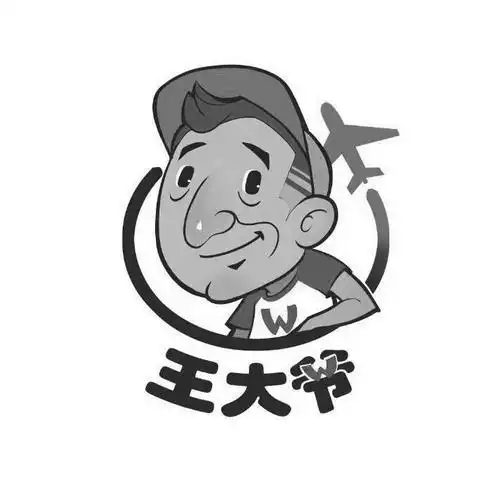 跟王大爷一起两个辫子头像图片