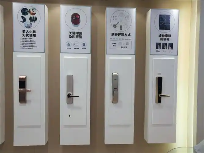 好太太智能锁展示柜指纹锁靠墙柜智能锁挂墙陈列柜安防