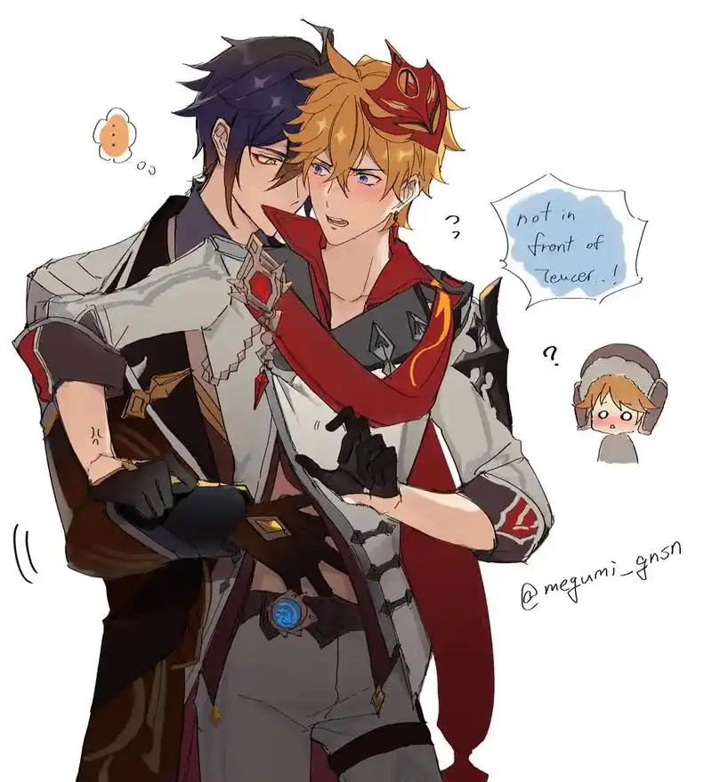 原神壁纸 #原神 #公子 #达达利亚 #钟离 大家抽到公子 - 抖音