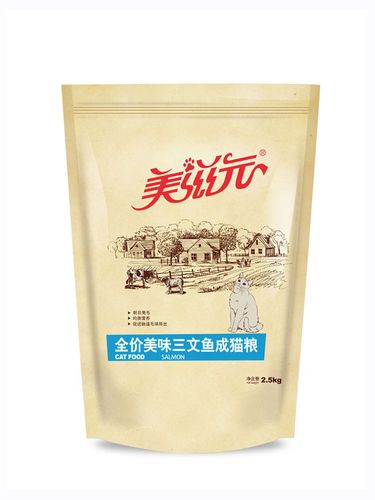 美滋元猫粮天然美味三文鱼味成猫粮2.5kg增肥发腮现货极速发货