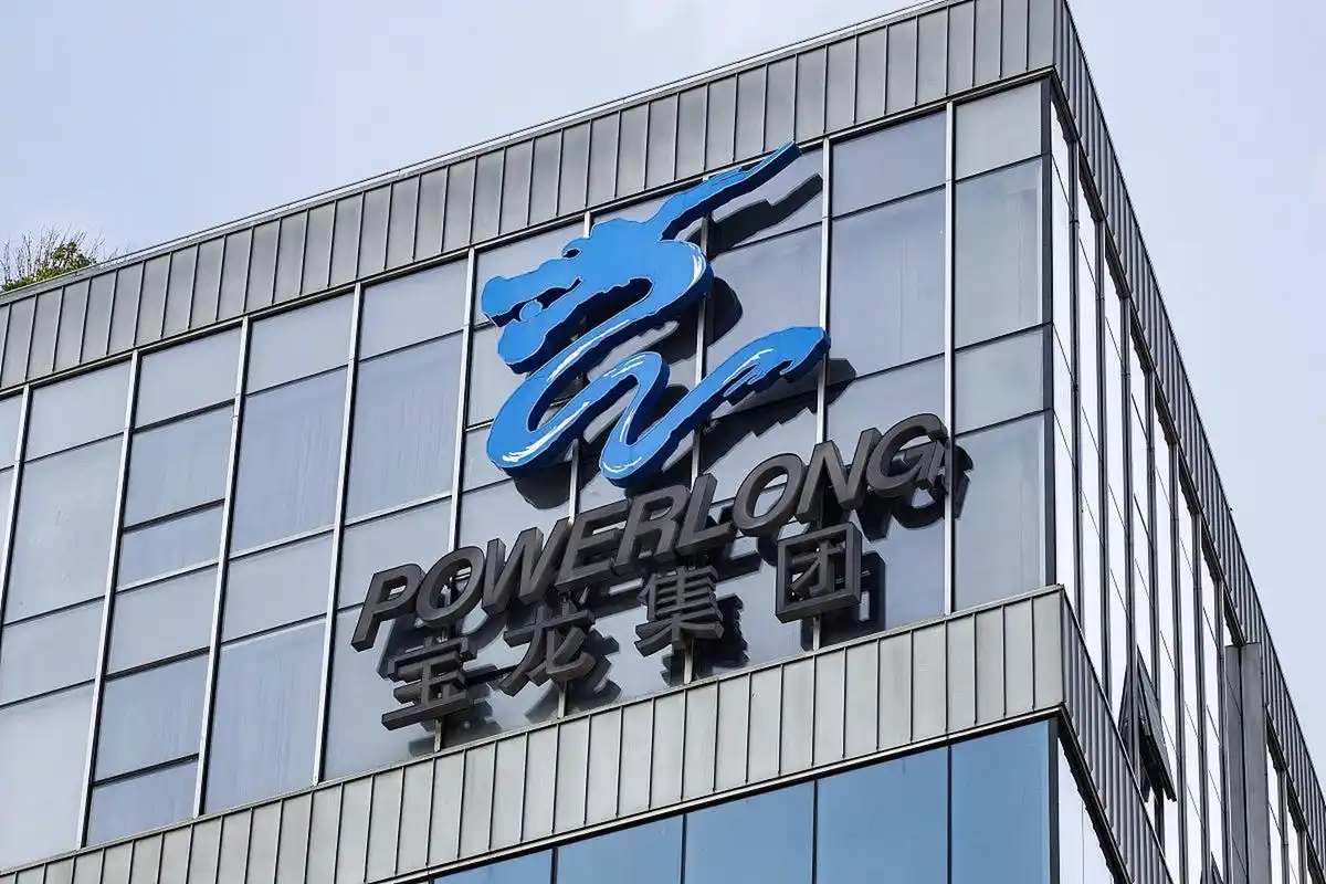 11月29日,宝龙地产发布公告称,2025年4月到期的1591.