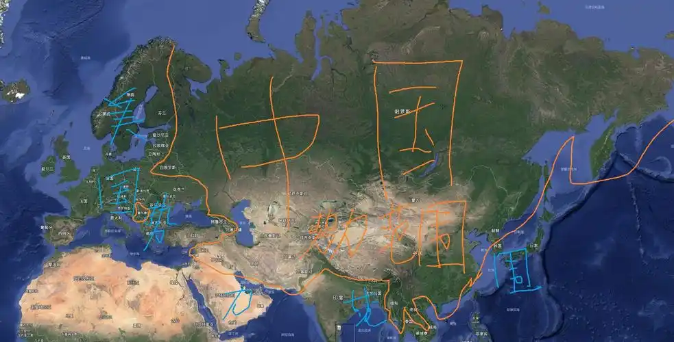 美国在亚欧大陆确实处于被从中间黑虎掏心的状态,只能四周围堵