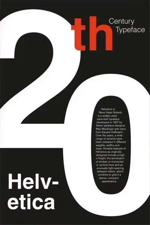 版面空间切割数字海报创意设计