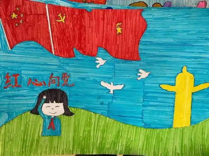 红领巾心向党 | 古城区少工委"双管齐下" 动员少先队员参加"红领巾爱