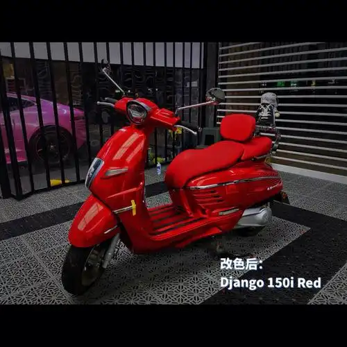 学习vespa946把姜戈改成red版本