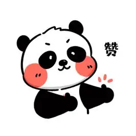 大拇指棒棒哒新媒体表情包可商用点击在线编辑牛年小奶牛竖大拇指棒棒