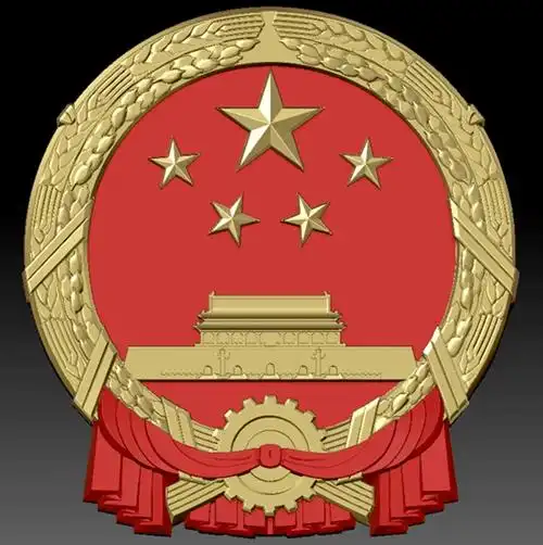 人民大会堂东门悬挂的国徽,去年换过一次_设计_模型_天安门