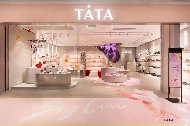 媒体点赞百丽国际:29岁"鞋王"还在被年轻人疯狂追捧!_品牌