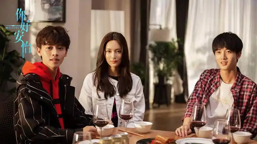 你好安怡陈宥维饰演乔远记录安利楼