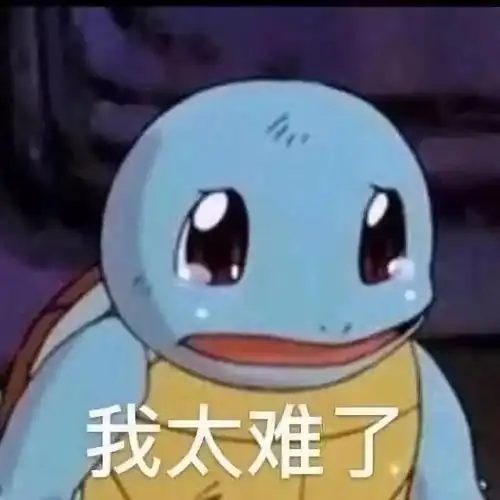 双眼皮手术整形失败了怎么办来看重庆超雅的案例