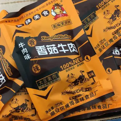 肥牛牛肉味素真香香菇怀旧素食零食食品牛肉类
